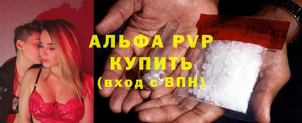 не бодяженный Лабытнанги