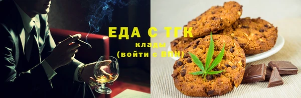 не бодяженный Лабытнанги