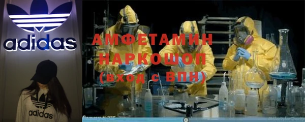 экстази Кукмор