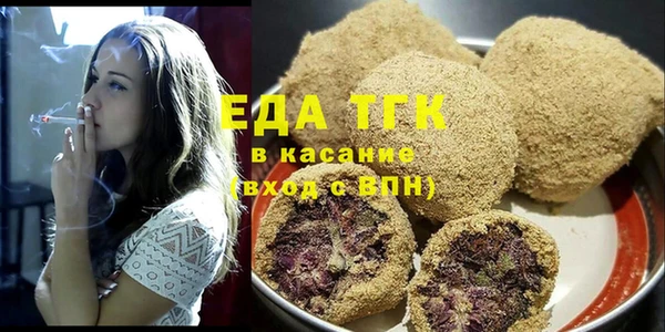 СК Кулебаки