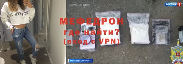 spice Ладушкин