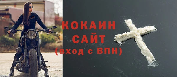 не бодяженный Лабытнанги