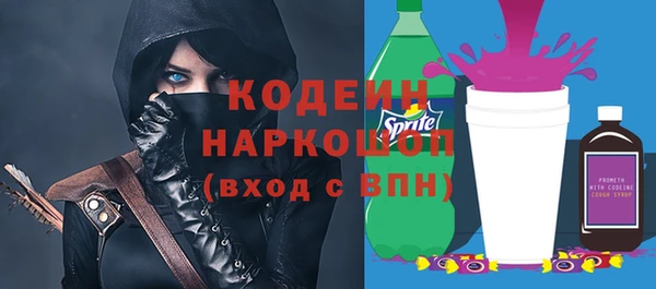 не бодяженный Лабытнанги