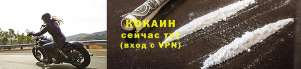 СК Кулебаки