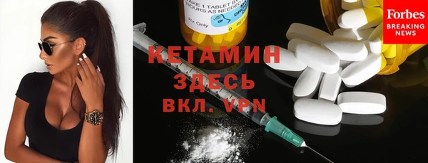 крисы Куйбышев