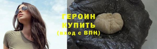 экстази Кукмор