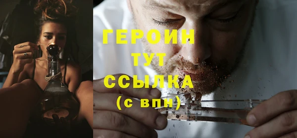 не бодяженный Лабытнанги