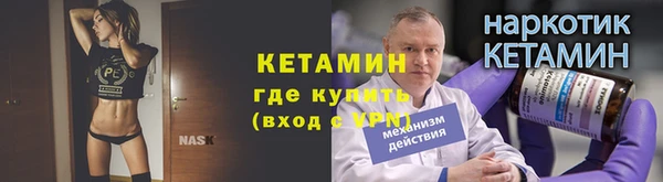 СК Кулебаки