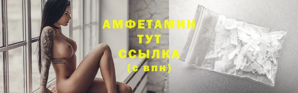 экстази Кукмор