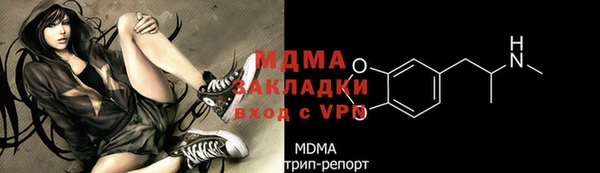 не бодяженный Лабытнанги