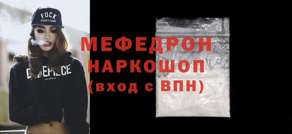 не бодяженный Лабытнанги