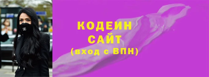 первитин Лагань