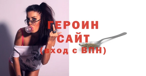 крисы Куйбышев