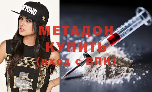 экстази Кукмор