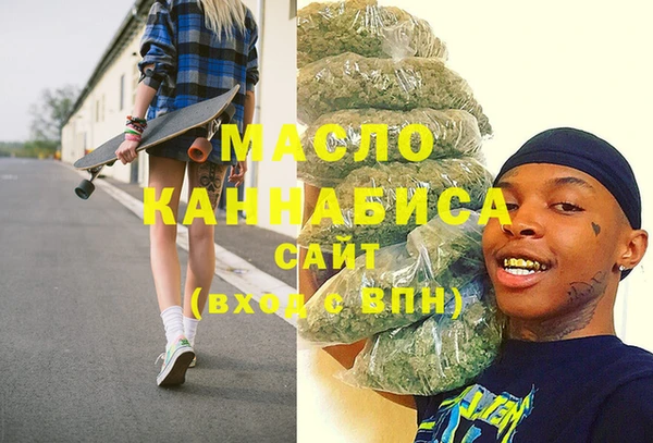 экстази Кукмор
