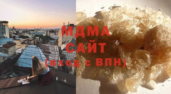 spice Ладушкин