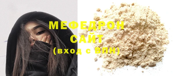 spice Ладушкин