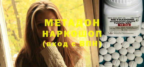 экстази Кукмор