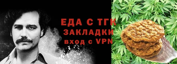 spice Ладушкин