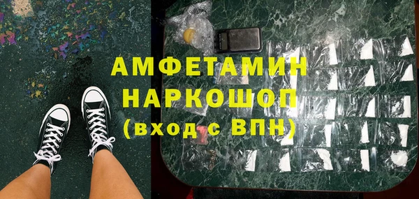 СК Кулебаки