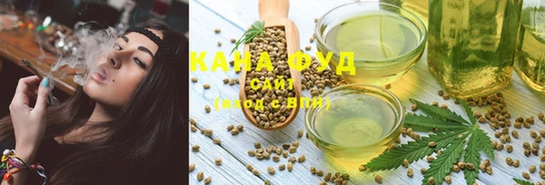 spice Ладушкин