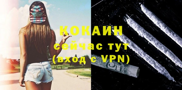 экстази Кукмор
