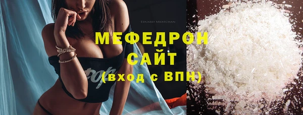 не бодяженный Лабытнанги