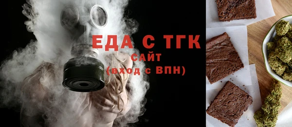 крисы Куйбышев