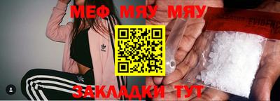 шишки Коммунар