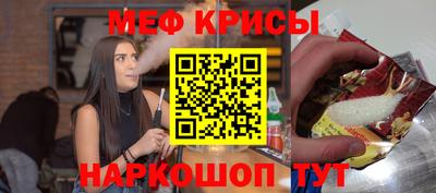 круглые Конаково