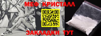экстази Комсомольск-на-Амуре