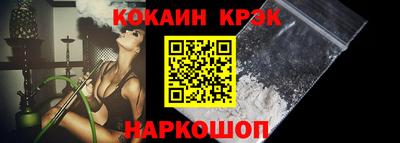 шишки Коммунар