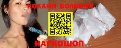 шишки Коммунар