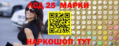 круглые Конаково