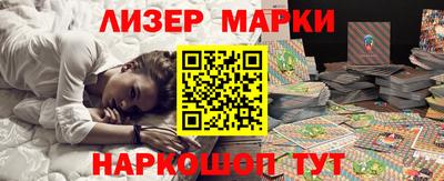 экстази Комсомольск-на-Амуре