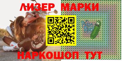 круглые Конаково