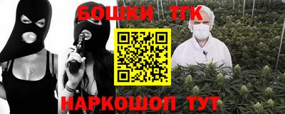 экстази Комсомольск-на-Амуре