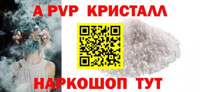 экстази Комсомольск-на-Амуре