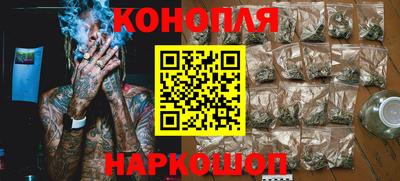 экстази Комсомольск-на-Амуре