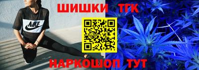 круглые Конаково