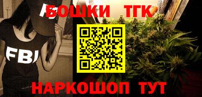 экстази Комсомольск-на-Амуре