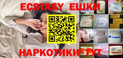 круглые Конаково