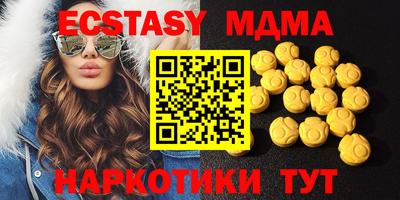 круглые Конаково