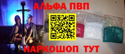 мет Ликино-Дулёво