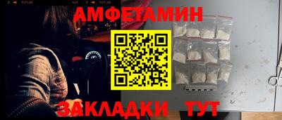 круглые Конаково