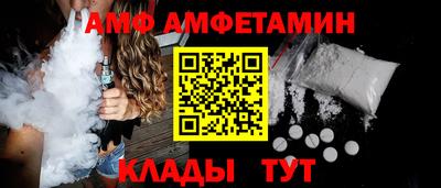 круглые Конаково