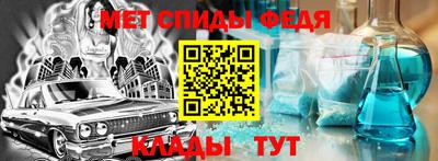 круглые Конаково