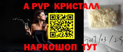 экстази Комсомольск-на-Амуре