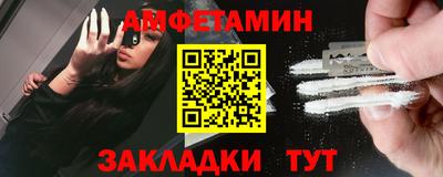 круглые Конаково