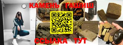 круглые Конаково